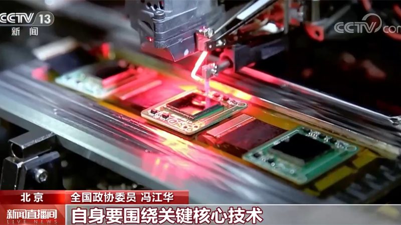 上海SaaS第三方集成平台：揭秘行业排名背后的逻辑