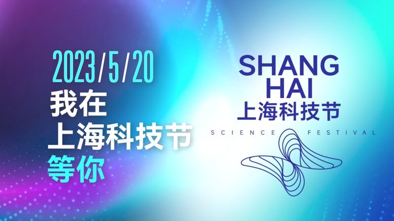 科技服务外包与内包：两种模式下的战略考量